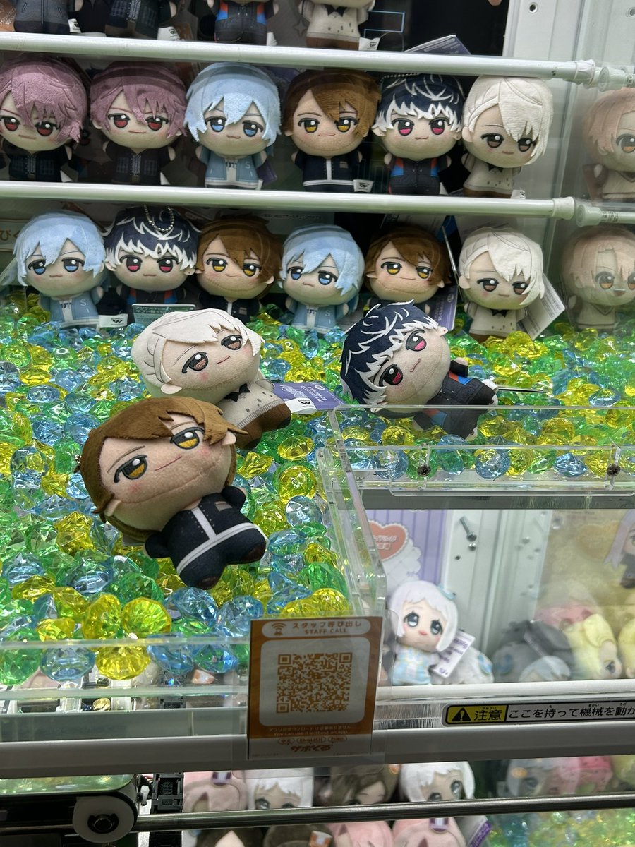 ゆめどーる tweet media