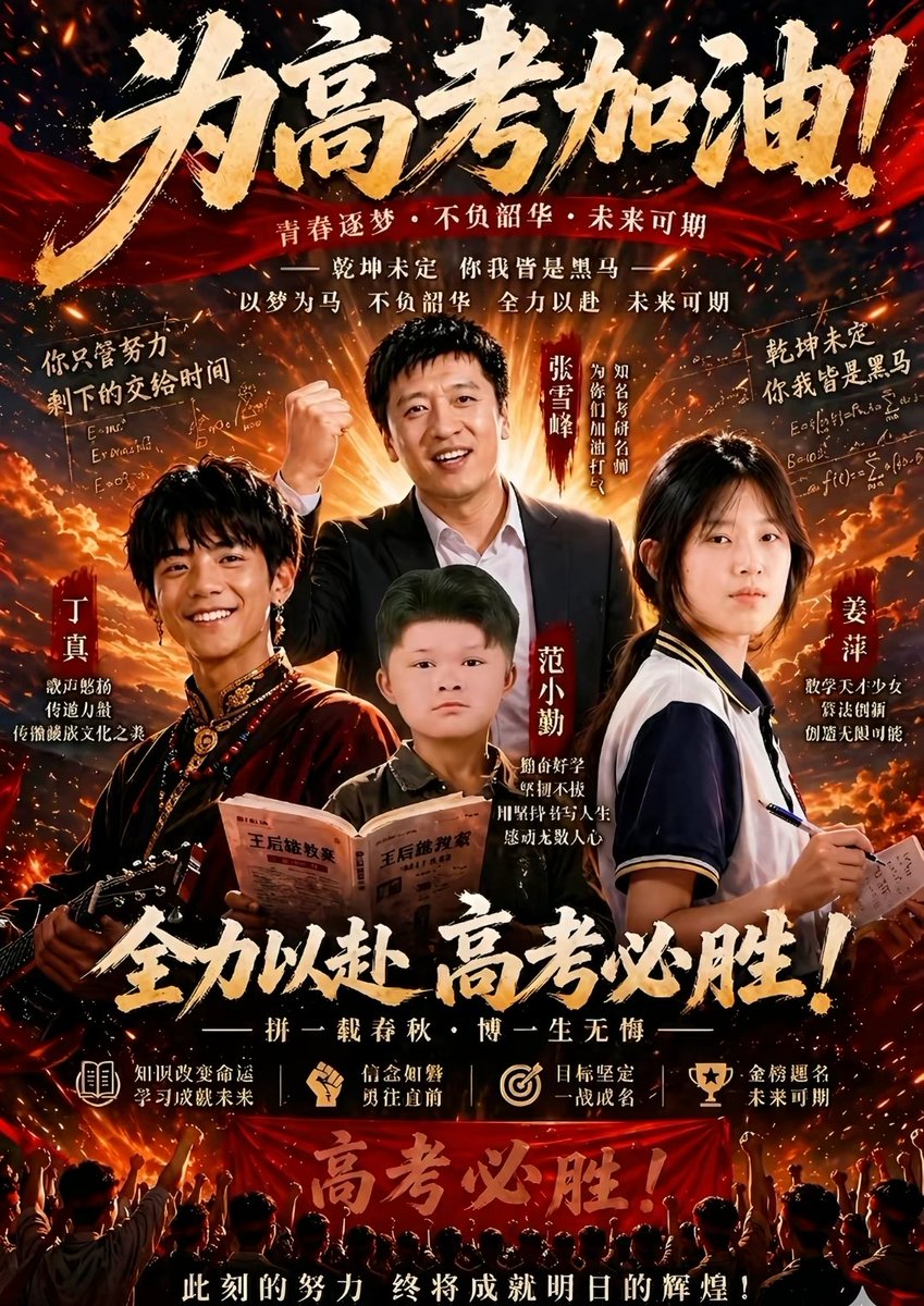 不包番茄籽的番茄 tweet media