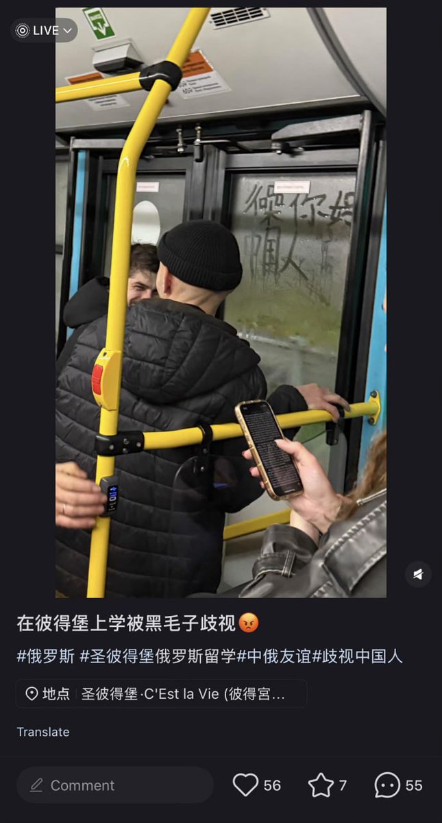琵琶牧々 tweet media