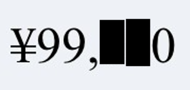 ぽてと@AI自動化 tweet media