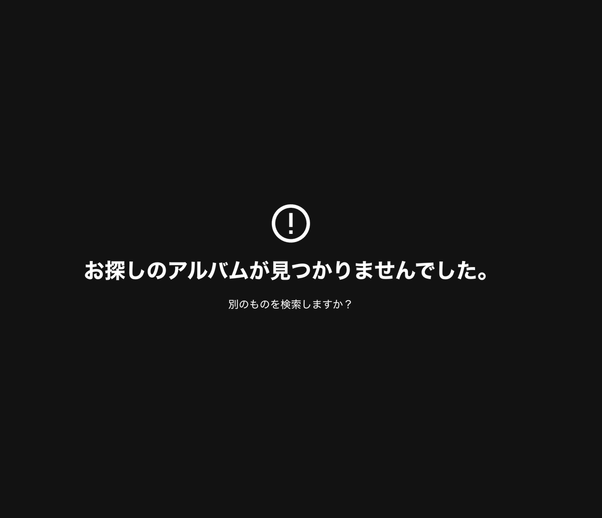 KarinaSupportJAPAN tweet media
