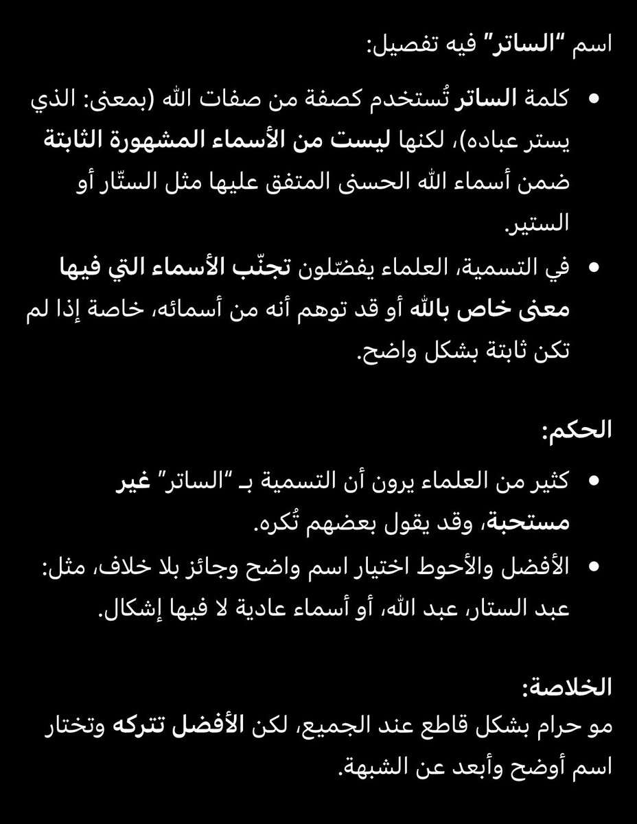 Khalid_ᴹᵀ tweet media