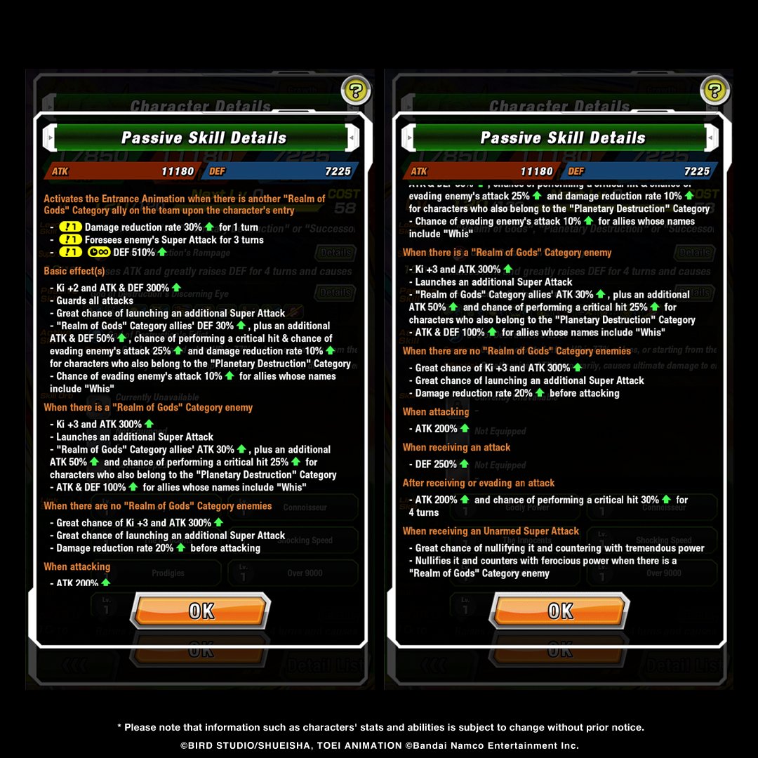 Dragon Ball Z Dokkan Battle tweet media