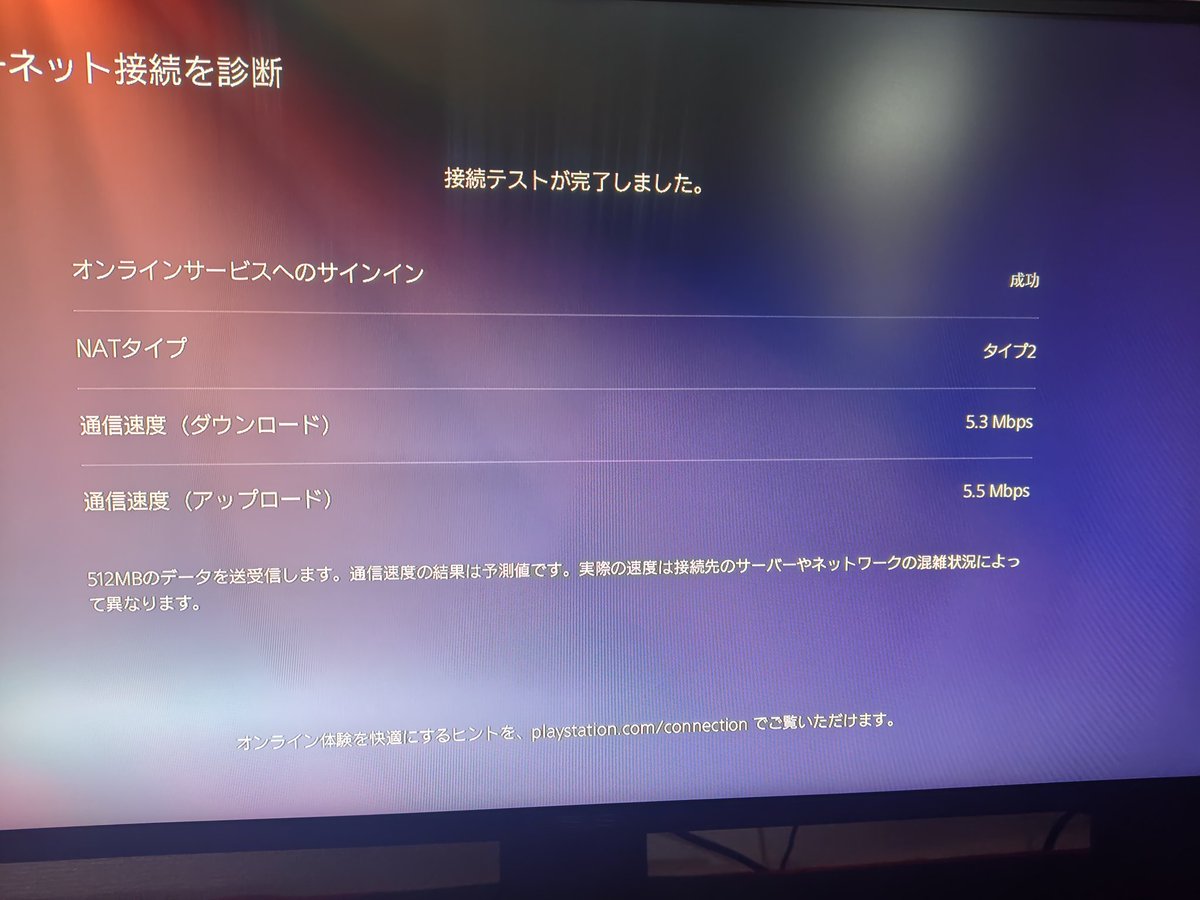 シャンクス tweet media