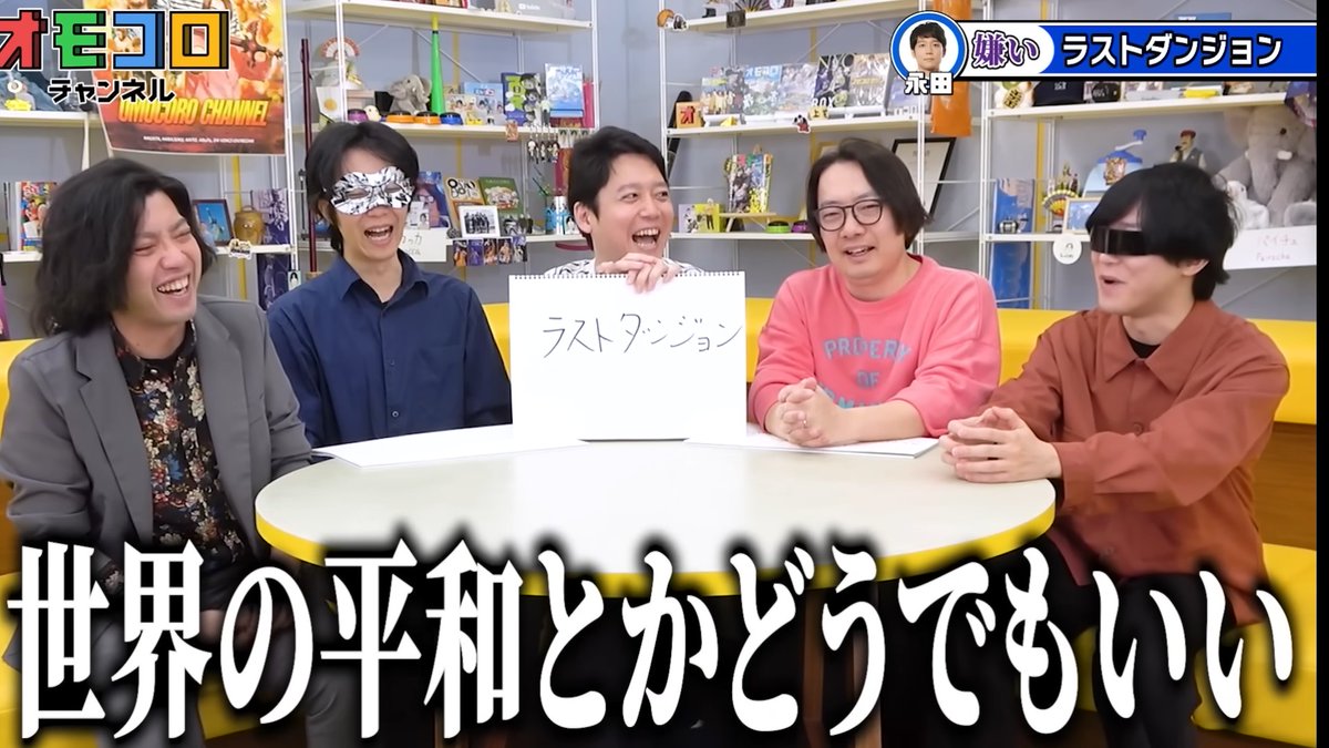 めろれす tweet media