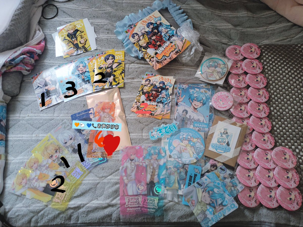 あげは·͜·ᰔᩚ🦋高2 買取5.6-15〜ゆっくり。 tweet media