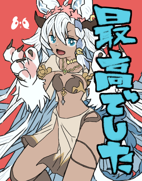しっきー tweet media