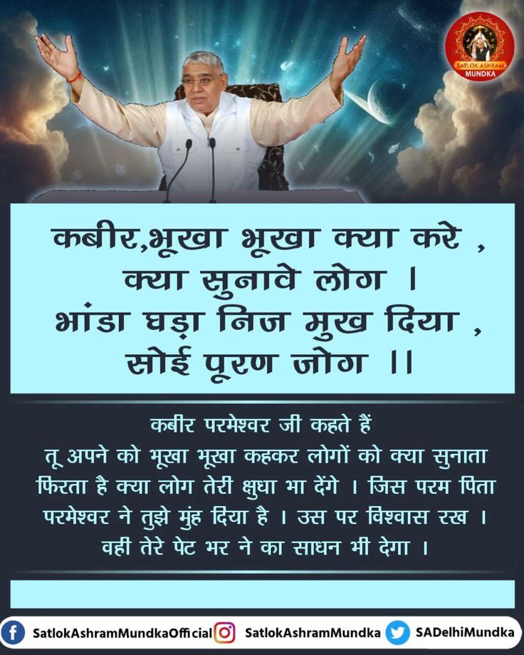 Rohan_Rawat tweet media
