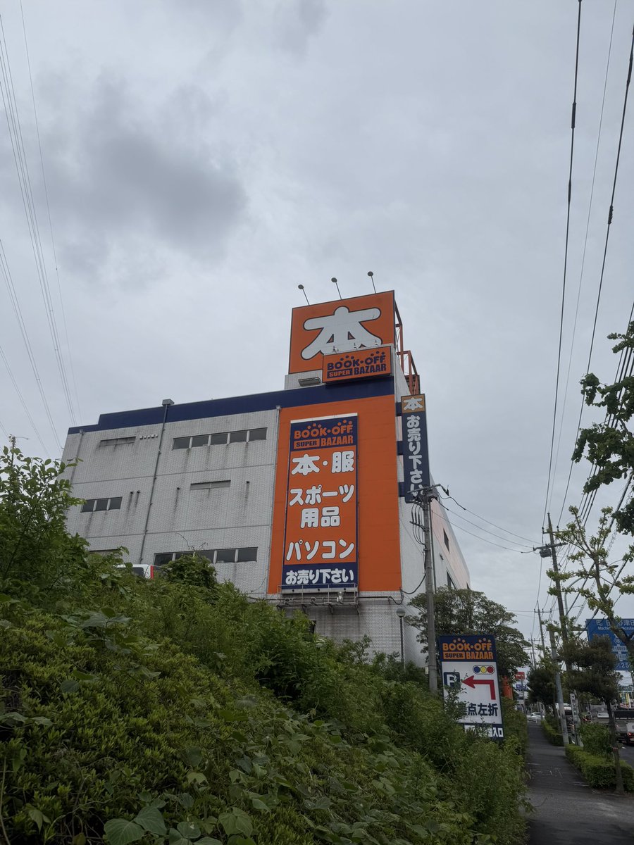 ぜた＠DIYマン tweet media