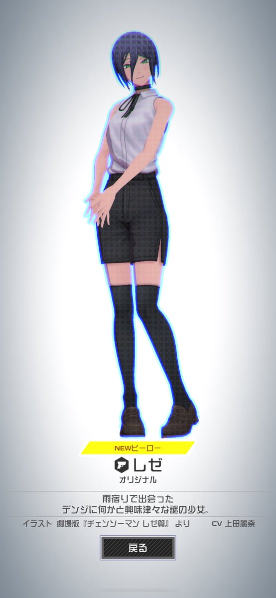 魔氵去幼 tweet media