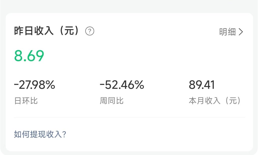 AI 有两下子 tweet media
