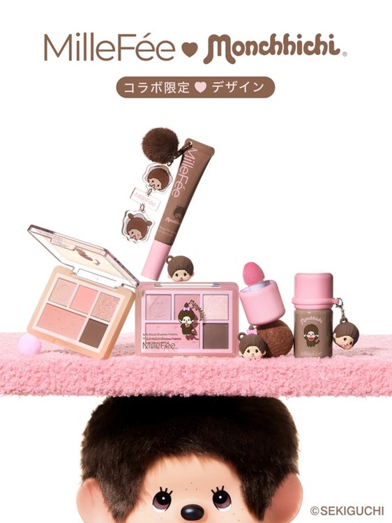 モンチッチ【公式】 tweet media