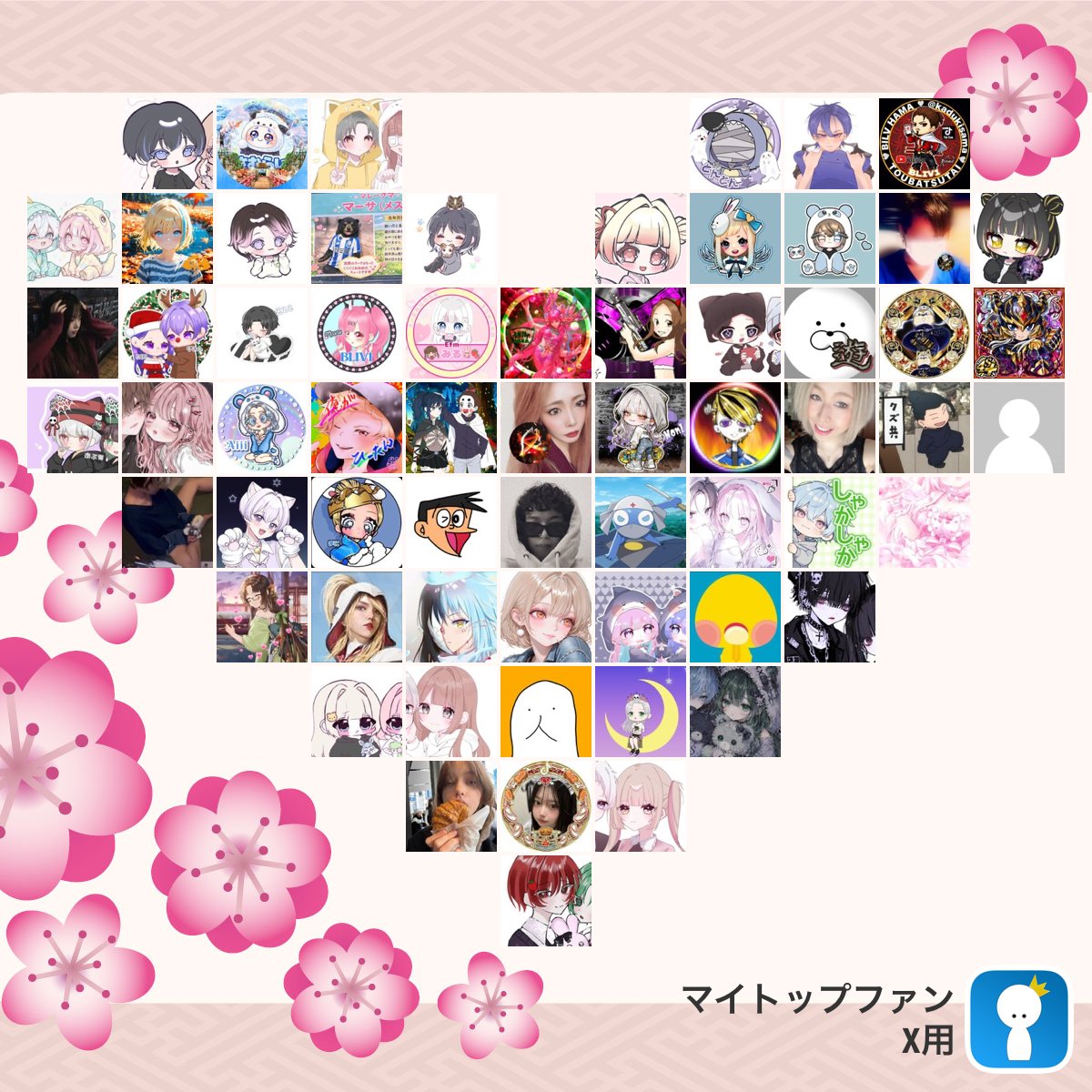 🤍甘党ちゃん🧁【BLIV1】 tweet media