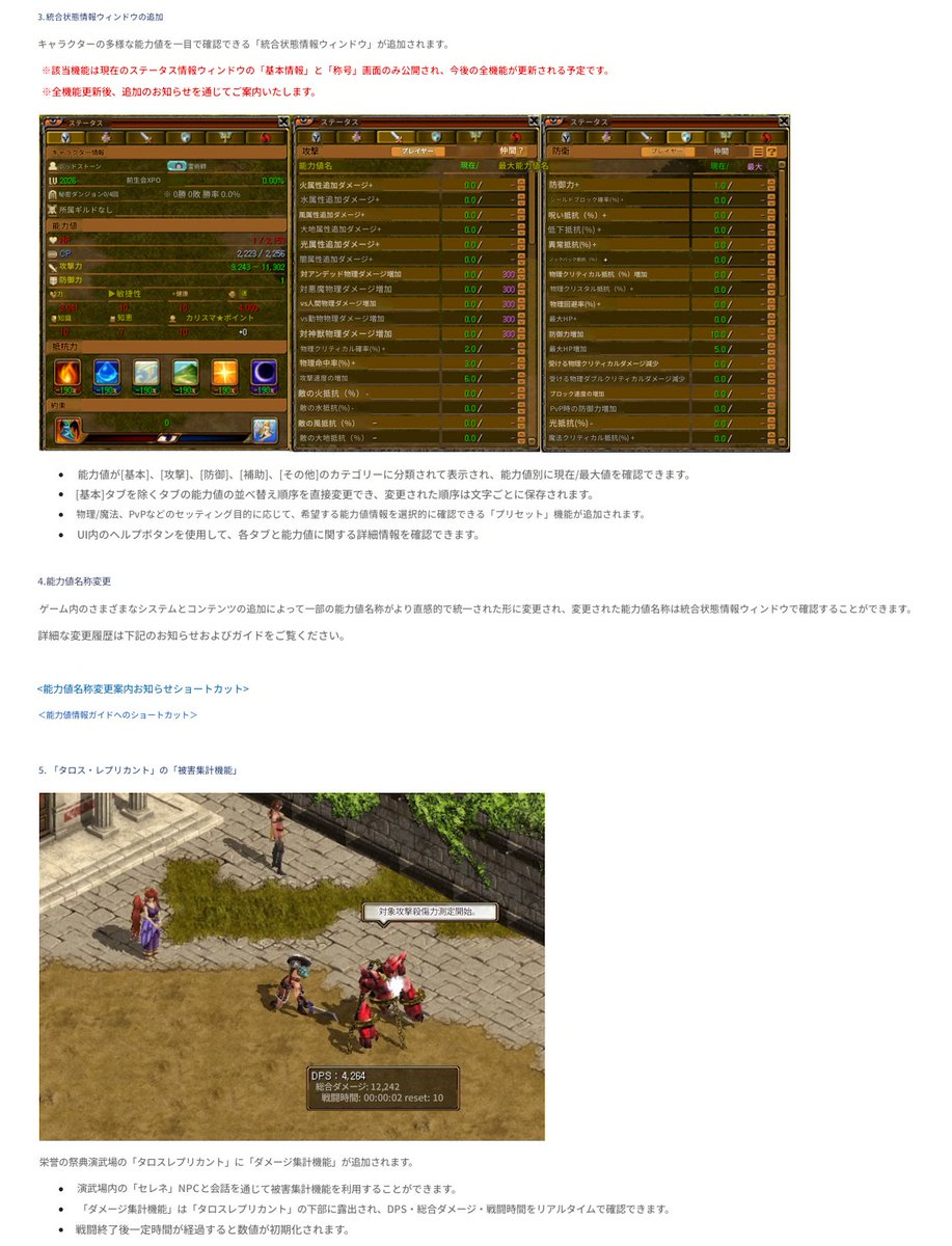 みがわり tweet media