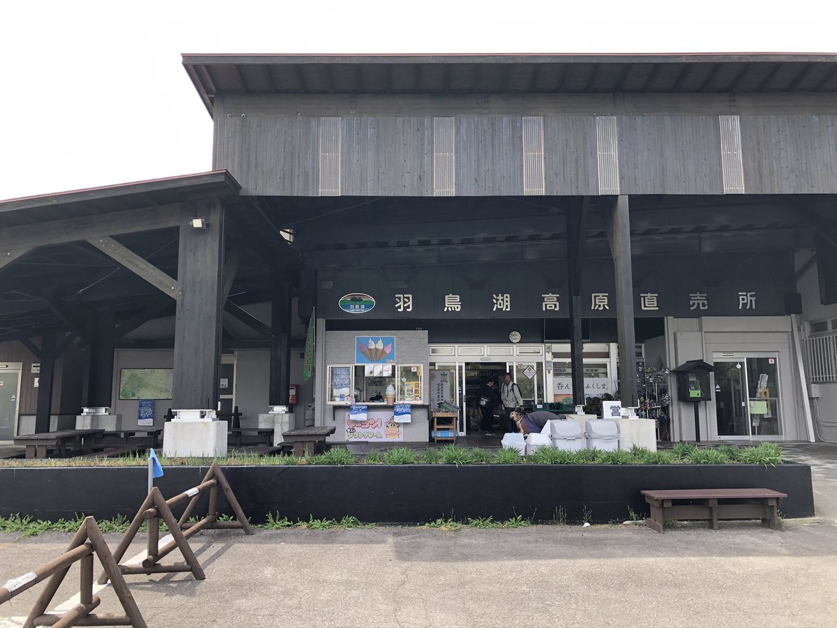 つぶやきしろう tweet media