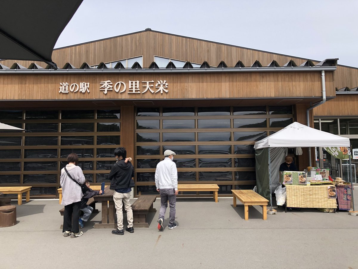 つぶやきしろう tweet media