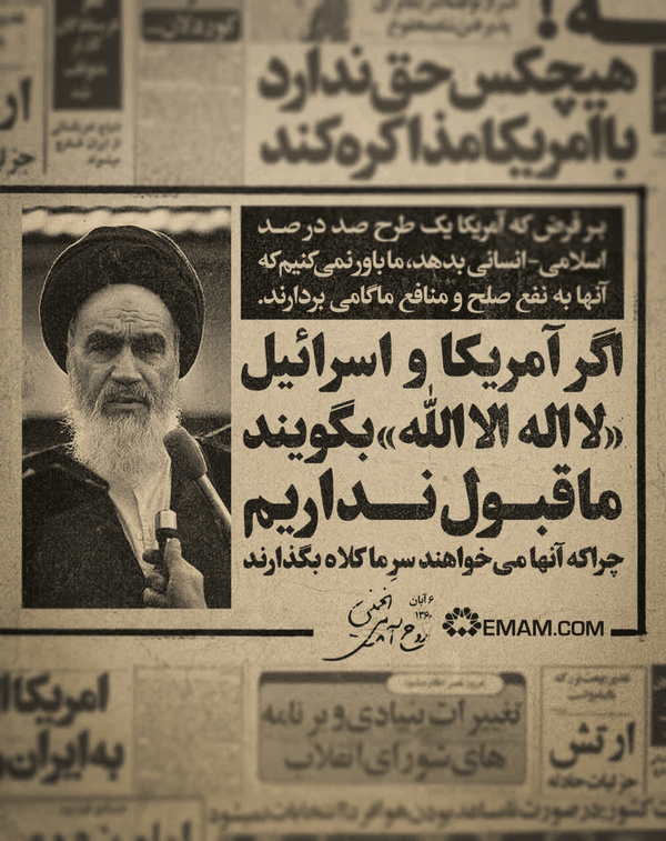 Farvardin0759 tweet media