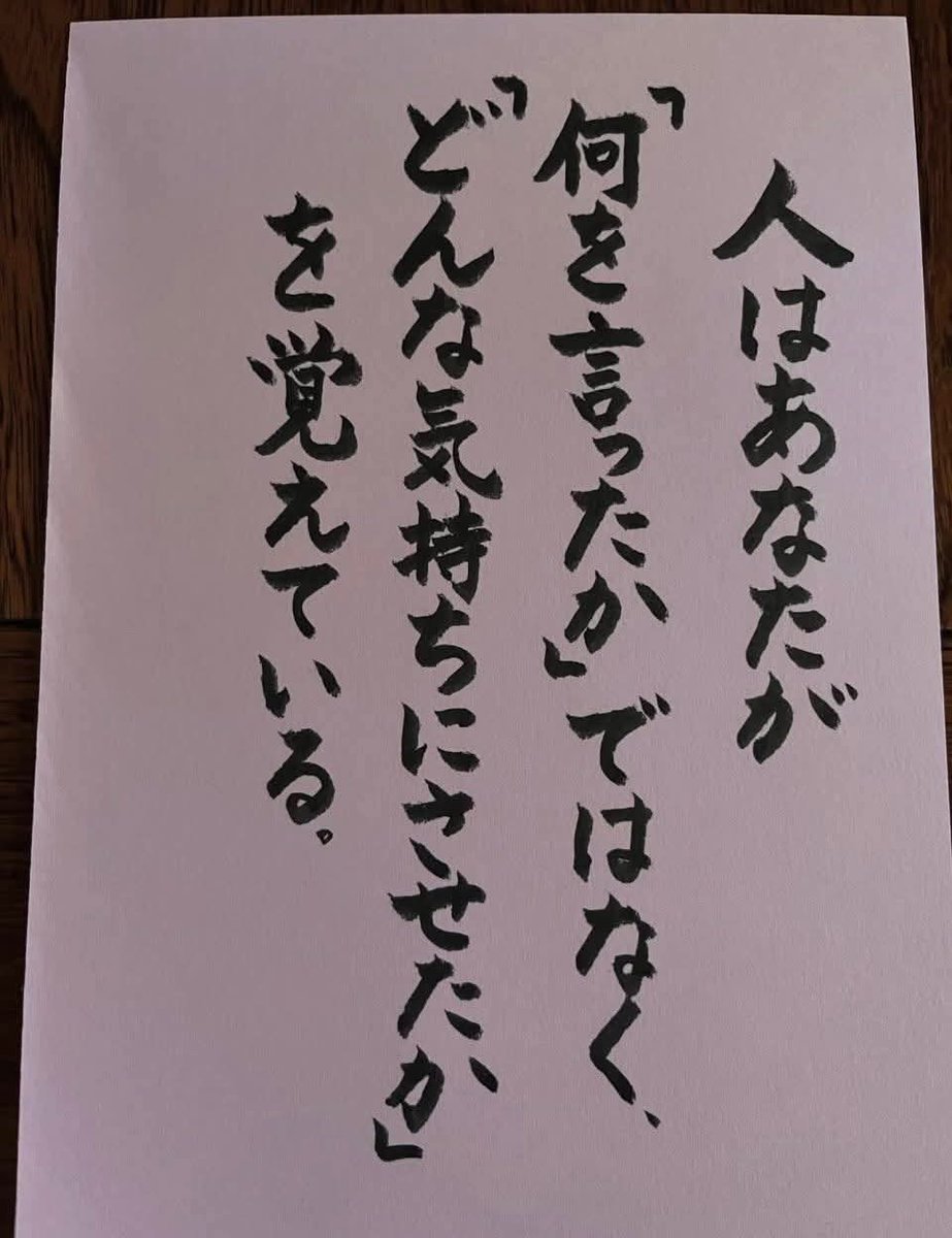 OKUsam19's tweet photo. https://t.co/foWMqvyLa2