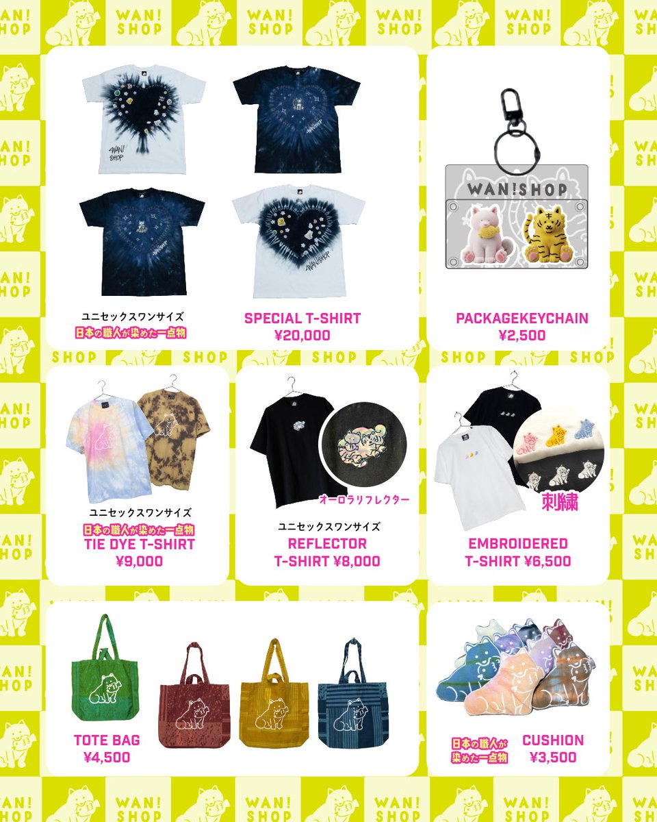 WAN!SHOP | クリマ54📍B-102 tweet media