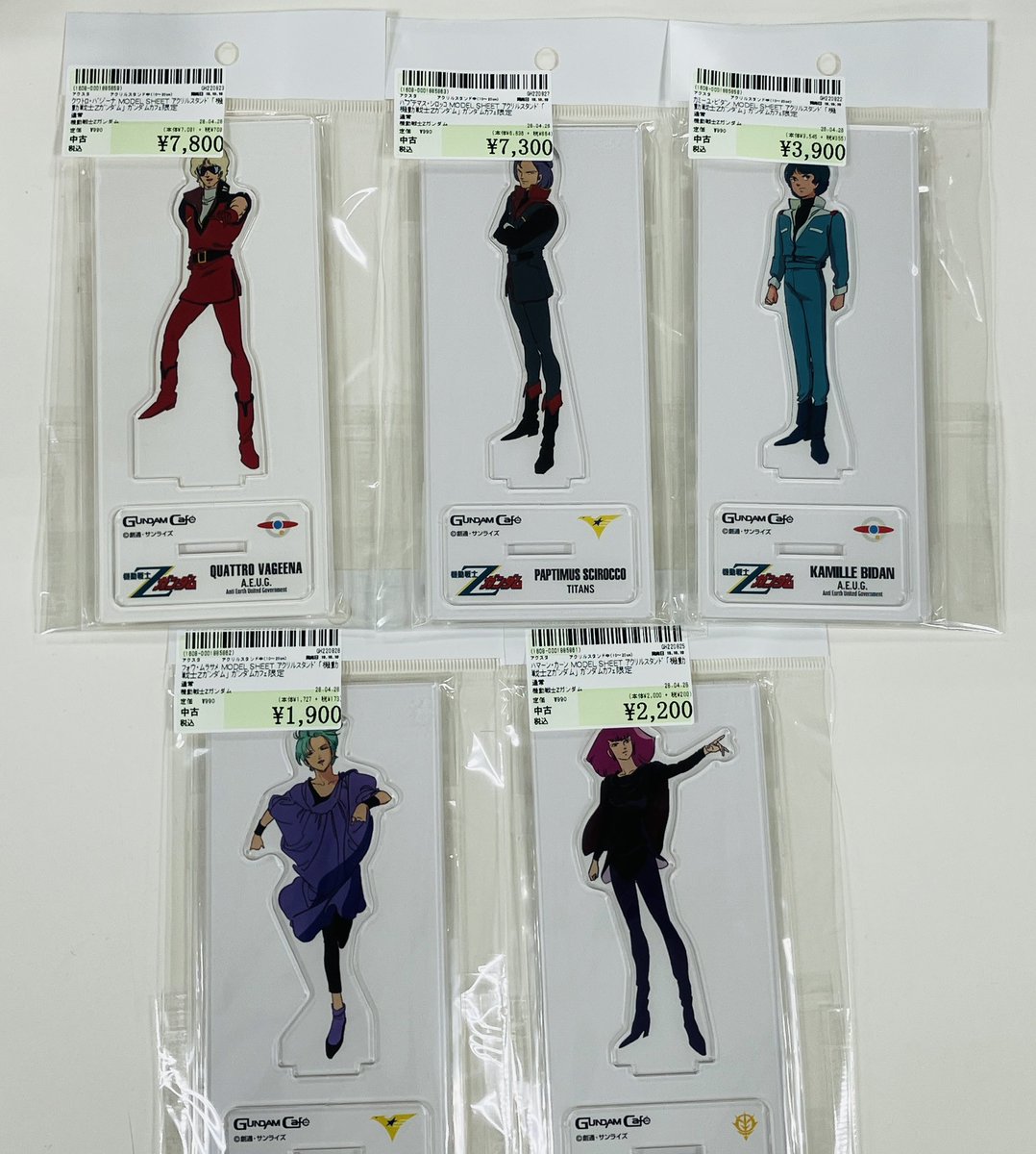 🪐商品入荷情報🪐】 #機動戦士ガンダム 機動戦士Zガンダム ガンダム