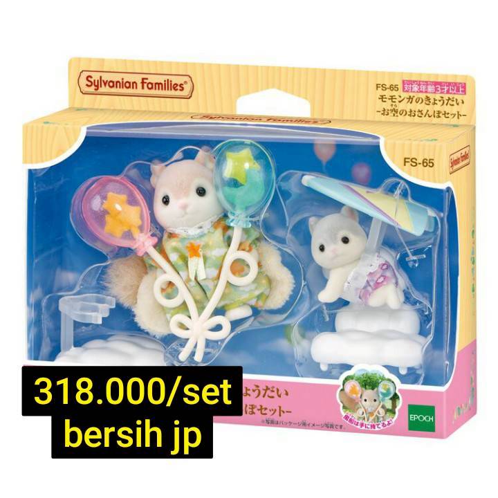 사피라 || rbuy 🧘🏻‍♀️ tweet media