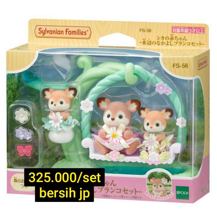 사피라 || rbuy 🧘🏻‍♀️ tweet media