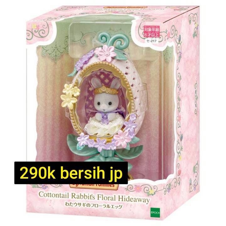 사피라 || rbuy 🧘🏻‍♀️ tweet media