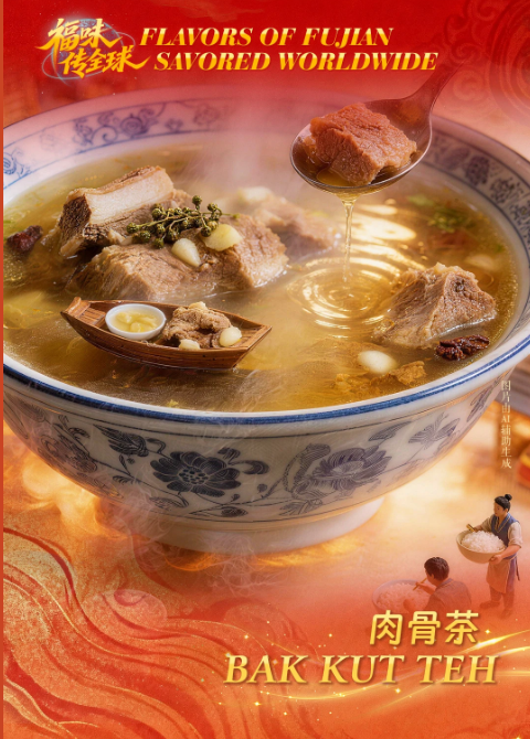 中國福見 tweet media