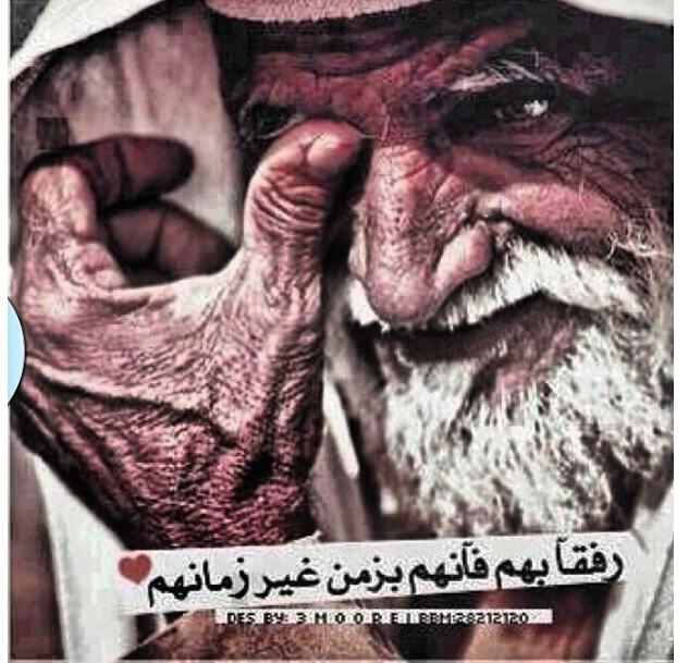 Roofa(🍊); tweet media