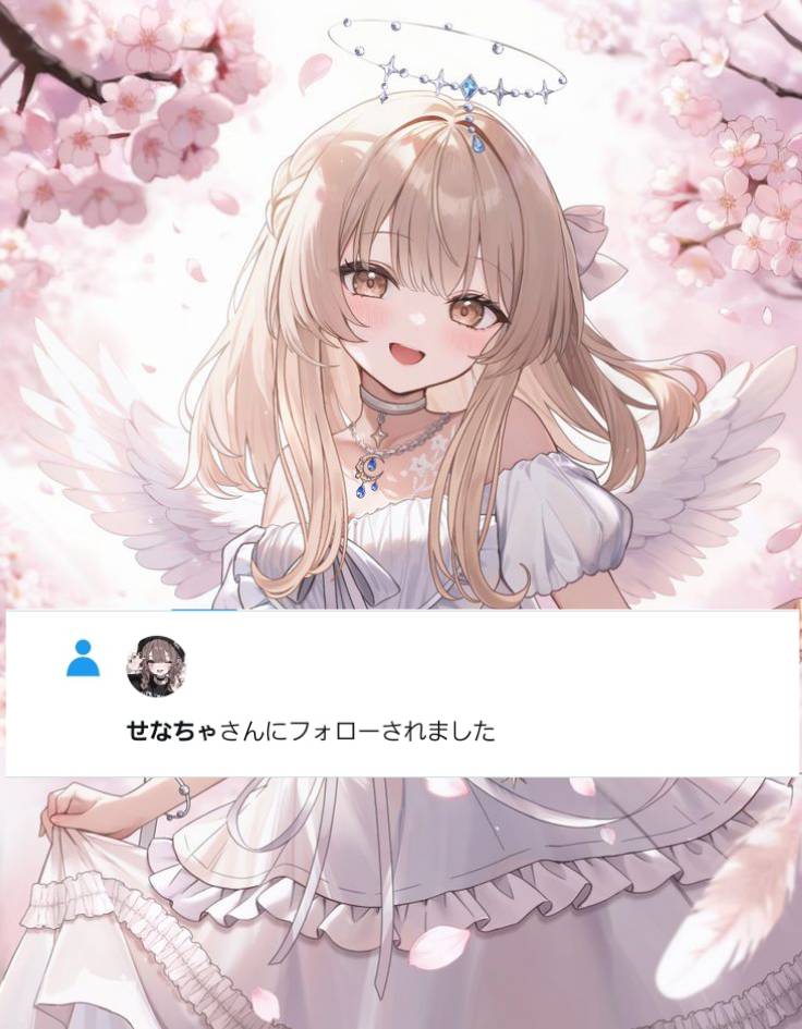 せな tweet media