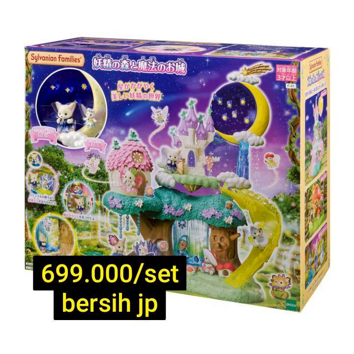 사피라 || rbuy 🧘🏻‍♀️ tweet media