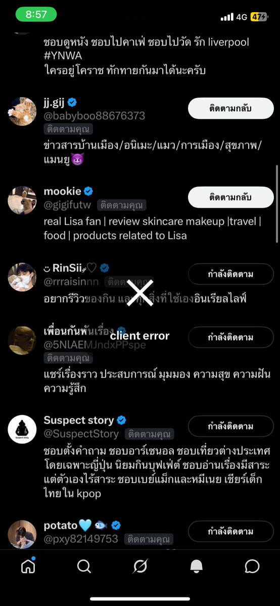 cheevitworker tweet media