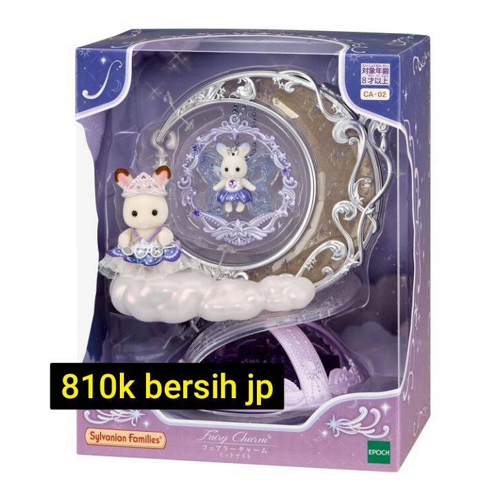 사피라 || rbuy 🧘🏻‍♀️ tweet media