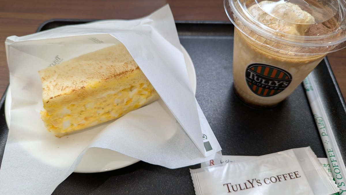 名芽(なめ)🍫🐌 tweet media