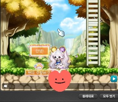육아중 천천히 가는 JUN🌸 tweet media