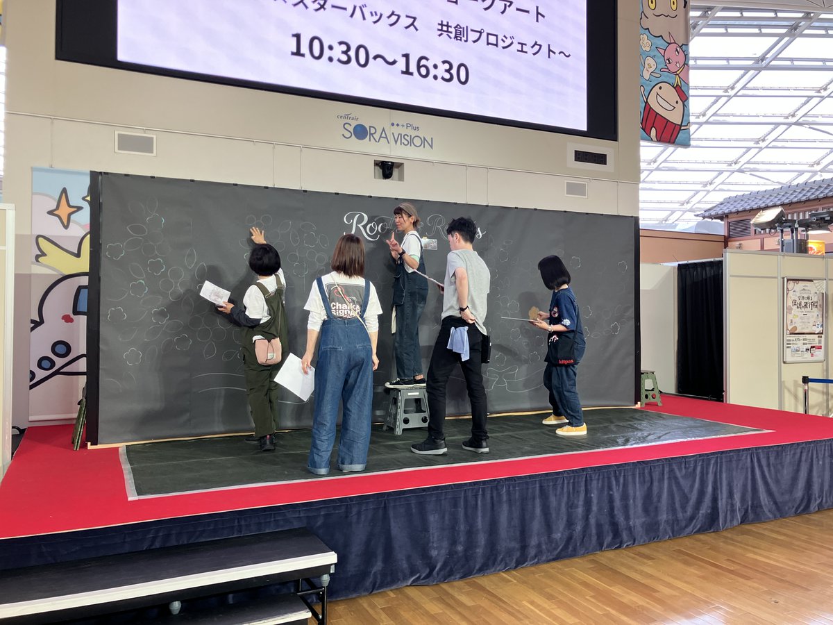 中部国際空港セントレア tweet media