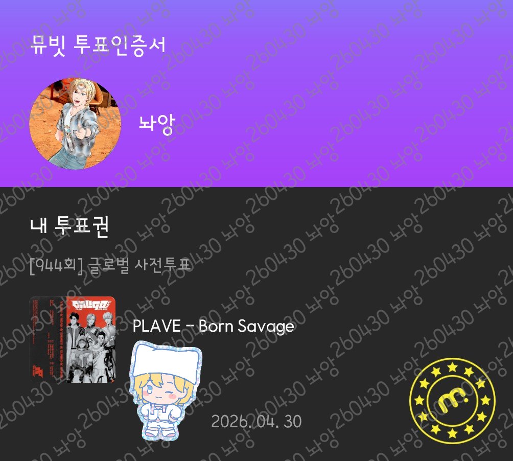 놔앙 tweet media