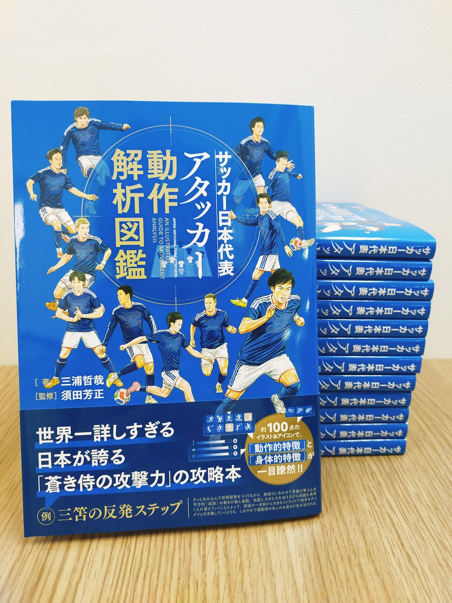 カンゼンShop tweet media