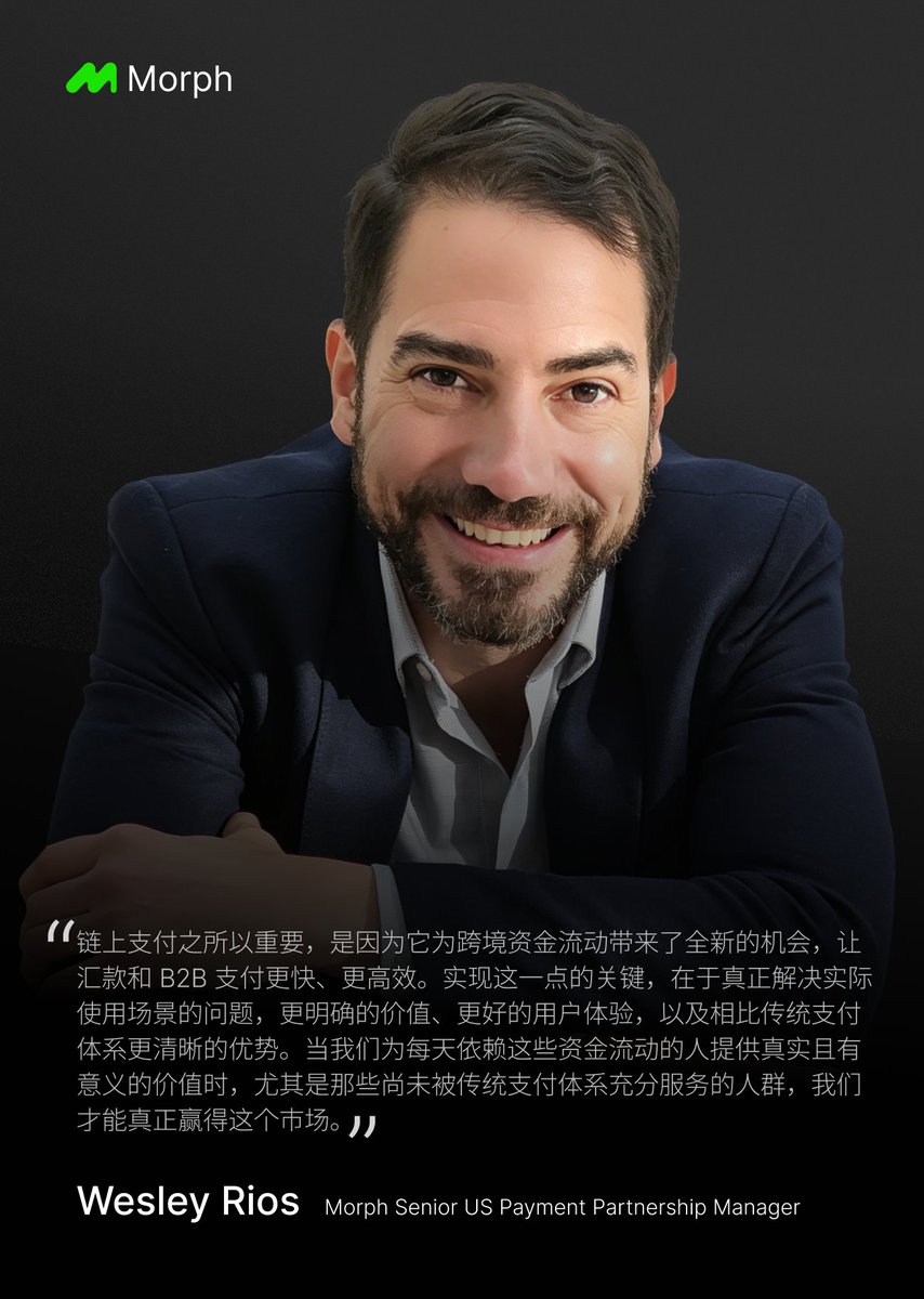 Morph 中文 tweet media