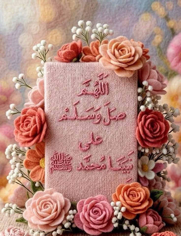 Farah Alqahtani tweet media