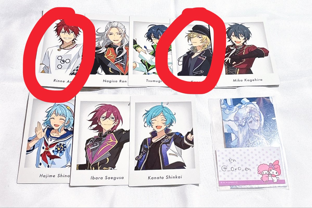 𝖊𝖓 @ 取引垢 tweet media