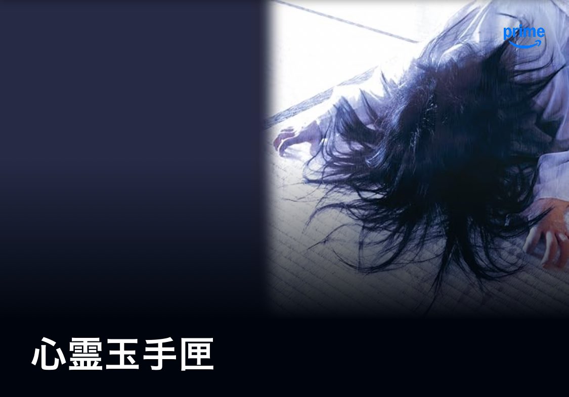 渦 tweet media