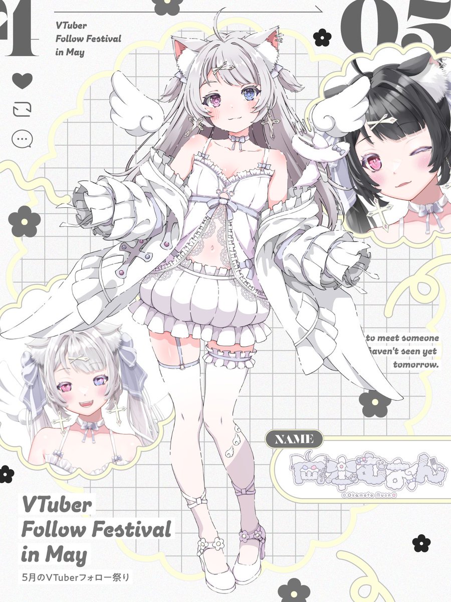 崗本むおん🐈‍⬛🛌VTuber tweet media