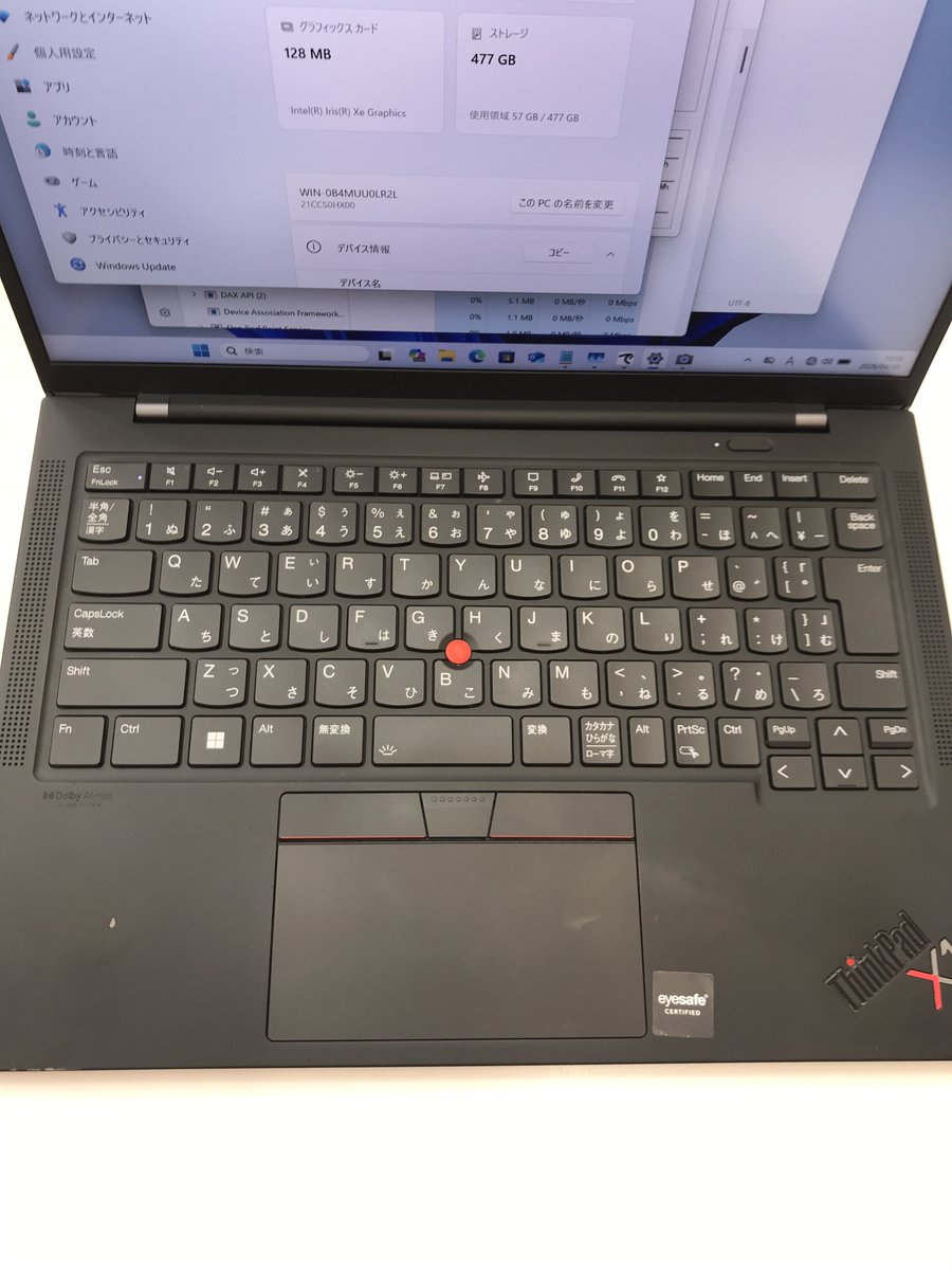 PCcomfullKOBE's tweet image. PCコンフル 神戸三宮店です！今日も元気に営業中☔

🟠今日の商品紹介🟠
💻#Lenovo ThinkPad X1carbon 10th Gen💻

✅Core i5 1235U
✅メモリ16GB
✅SSD512GB
✅14インチワイドWUXGA

これだよな、俺たちが求めているものは😎

#神戸 #三宮 #三宮センター街
#PC #パソコン