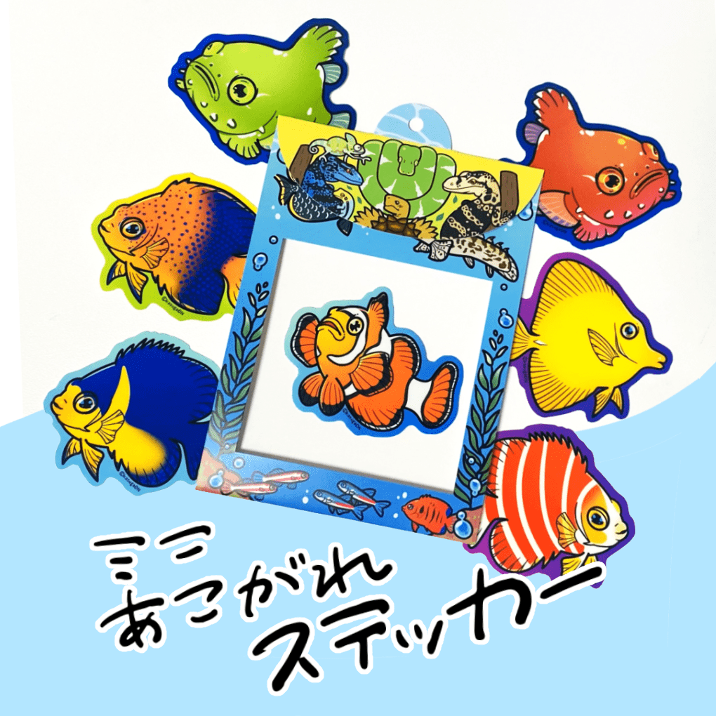 kasugaDN@デザフェス B-427/土曜のみ tweet media