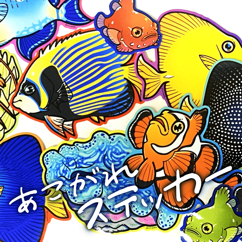 kasugaDN@デザフェス B-427/土曜のみ tweet media