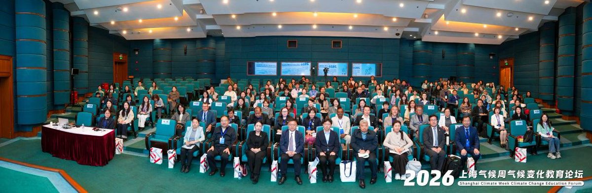 GEDF2018's tweet photo. On April 23, the 2026 Shanghai Climate Week Climate Change Education Forum opened at East China Normal University. Theme: Climate Change Education from the Perspective of Green Development. 17 scholars from across BRICS and beyond joined global discussions.
#ShanghaiClimateWeek https://t.co/zeFRanoScW