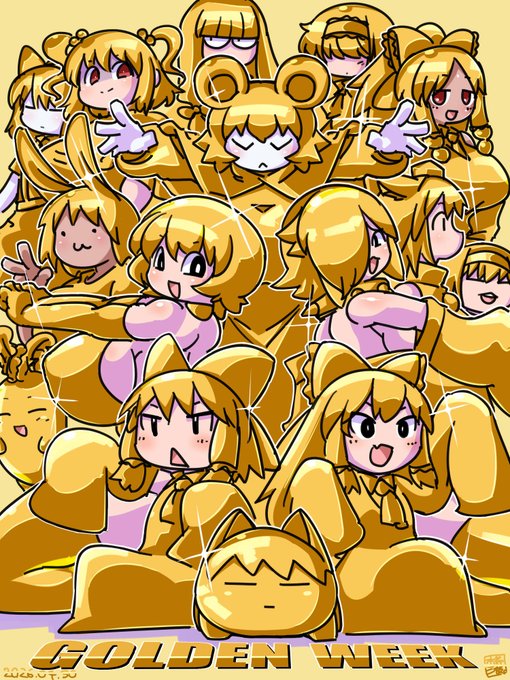 もう始まってる!🪙 