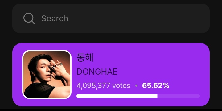 Huge congratulations to Donghae for winning Music Core’s STAGE M PICK with an incredible 4.09 million votes! 🎉🔥

This achievement is a testament to your talent, hard work, and the unwavering love and support from fans all over the world. You truly deserve this moment—keep