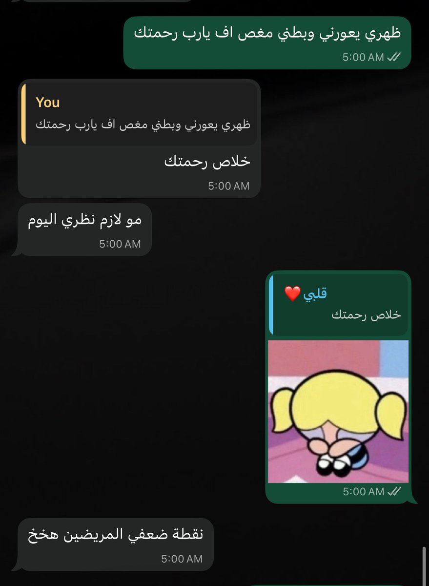 _xilv0's tweet photo. تمام ياعسل https://t.co/6CFgocjOtC
